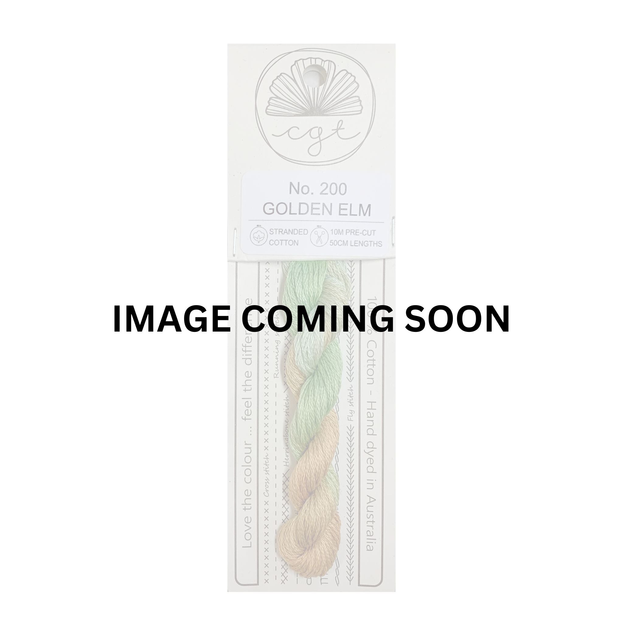 200 GOLDEN ELM