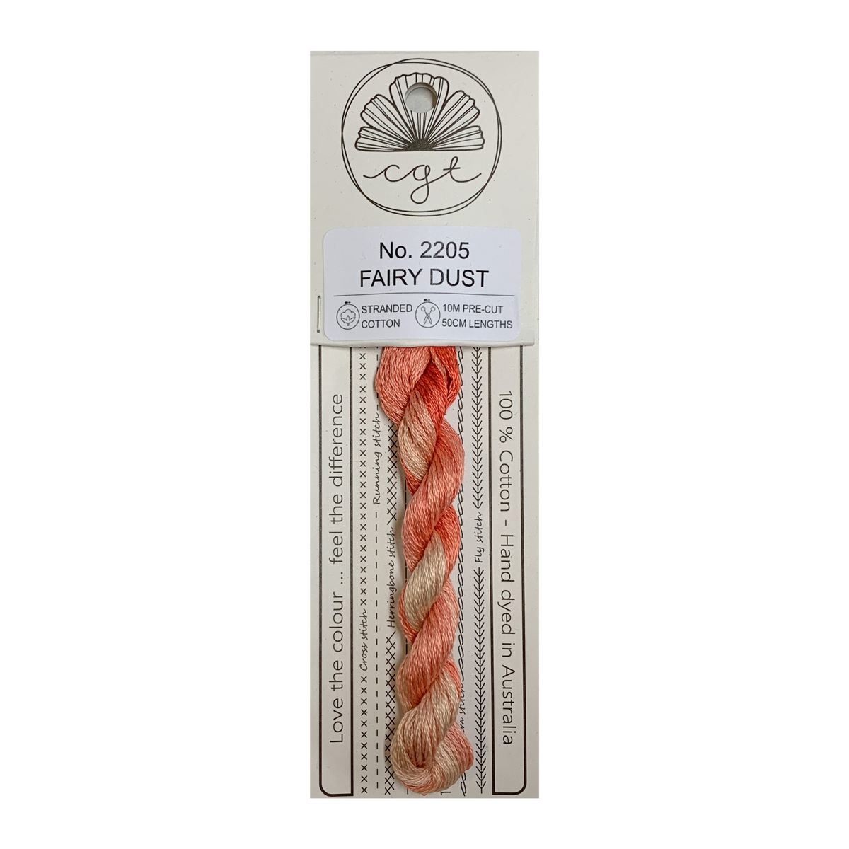 2205 Fairy Dust stranded cotton embroidery thread