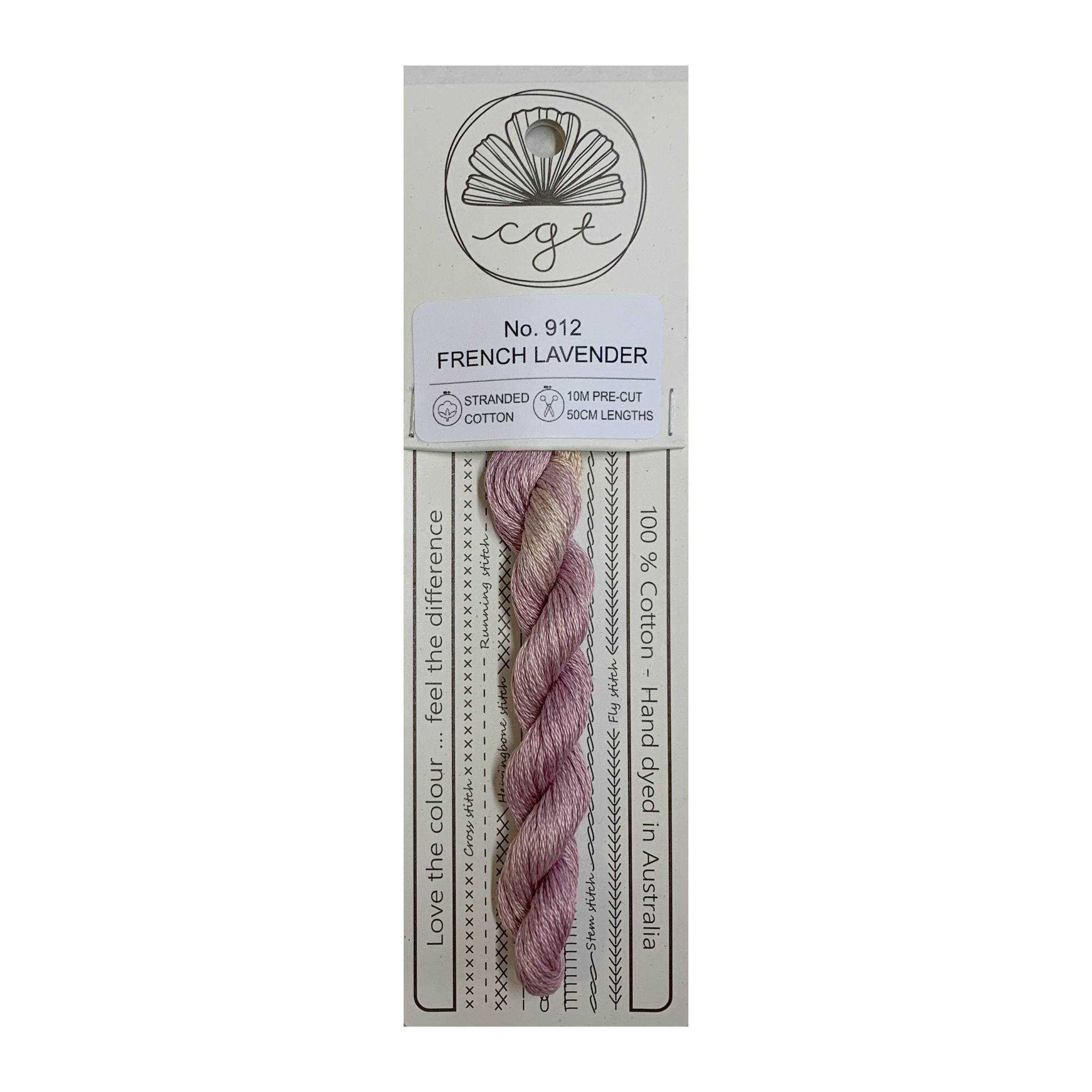 912 FRENCH LAVENDER