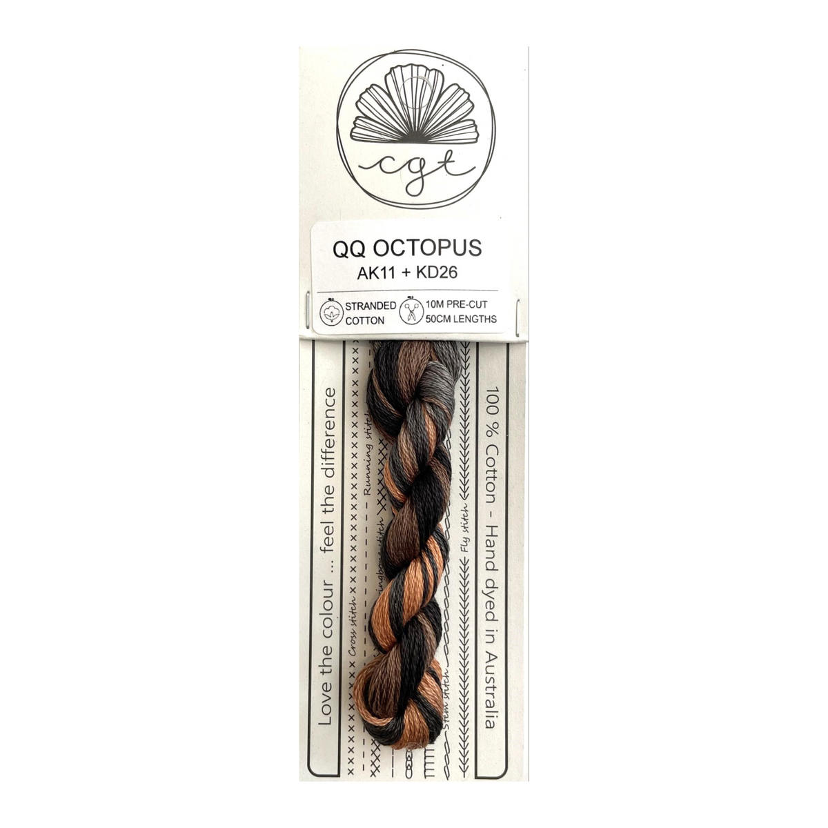 qq octupus stranded cotton embroidery thread ak11 kd26