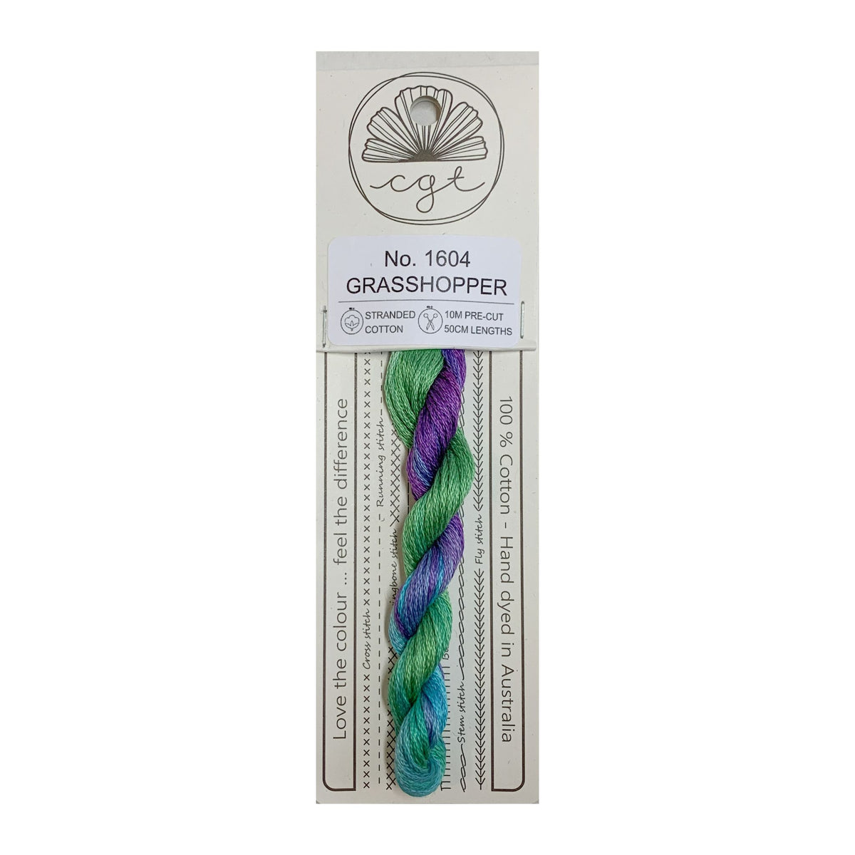 1604 Grasshopper stranded cotton embroidery thread
