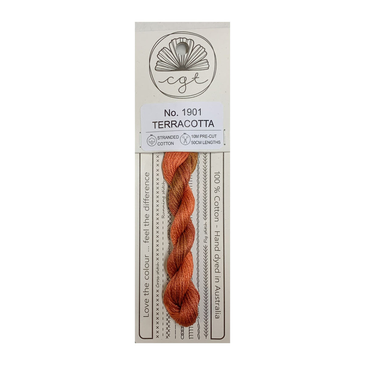 1901 Terracotta stranded cotton embroidery thread