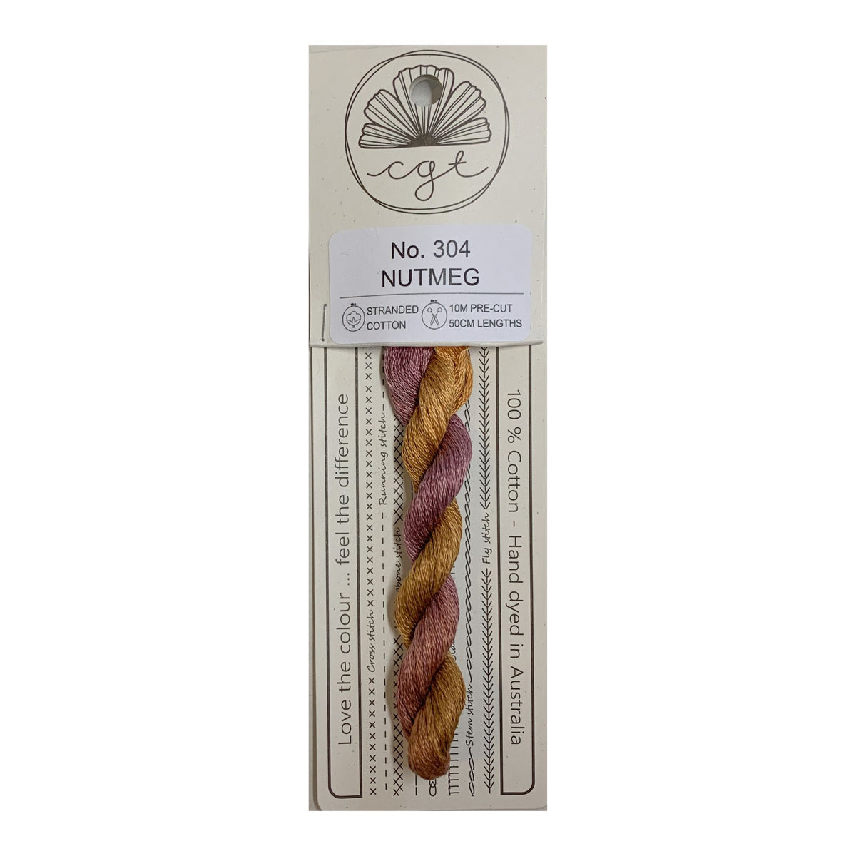 304 Nutmeg stranded cotton embroidery thread