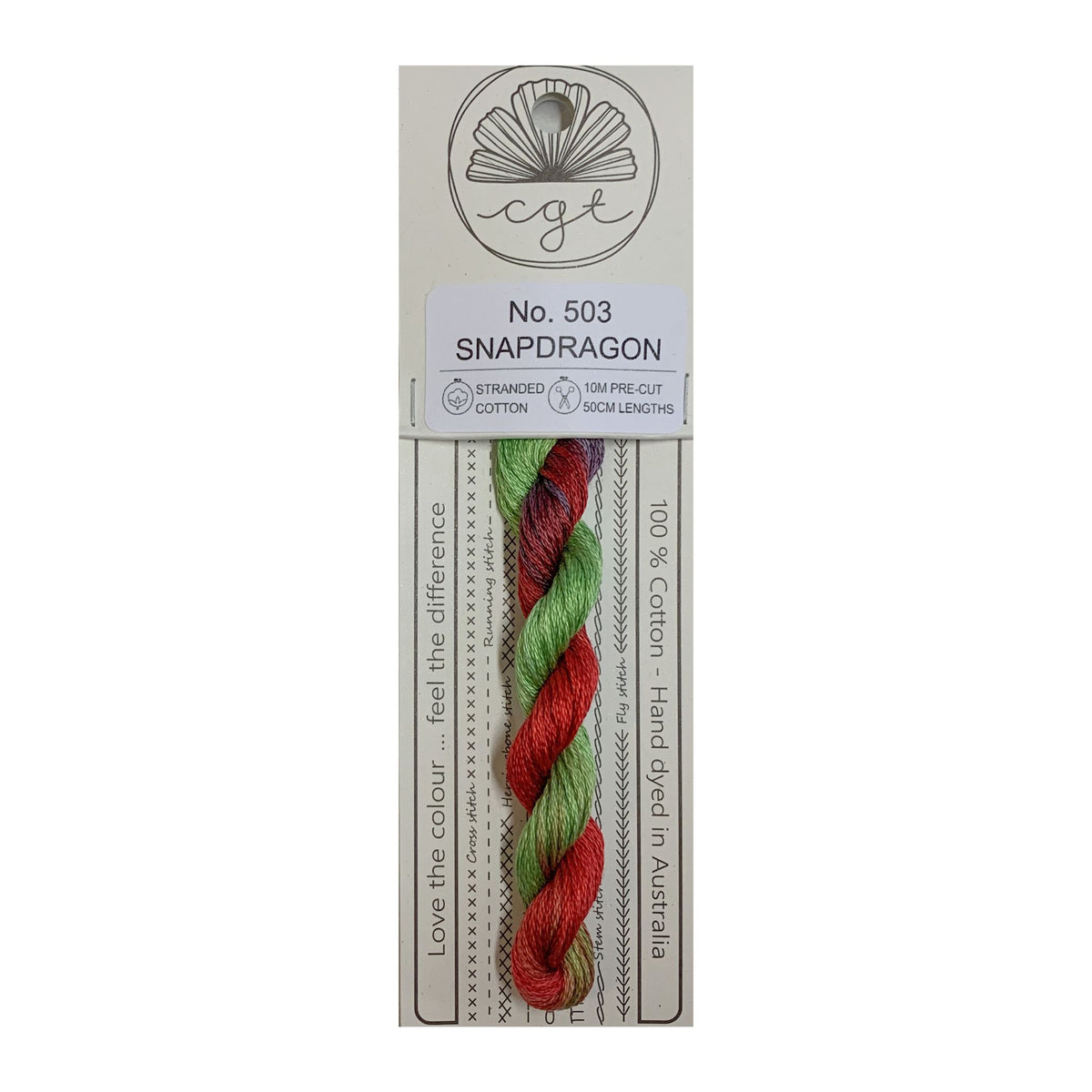 503 Snapdragon stranded cotton embroidery thread