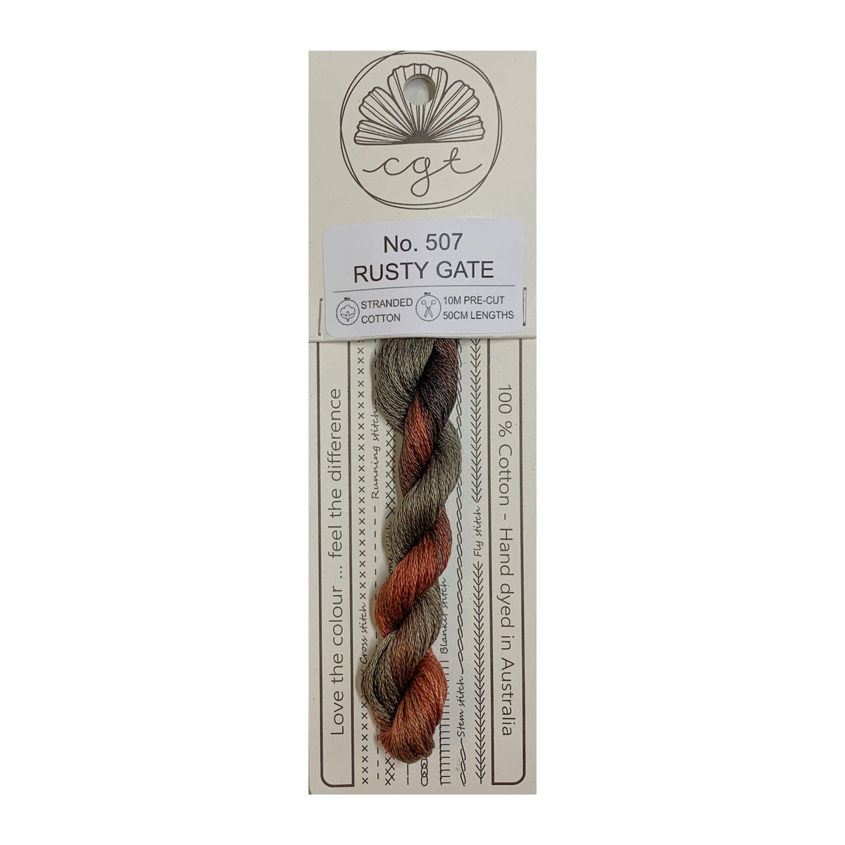 507 Rusty Gate stranded cotton embroidery thread