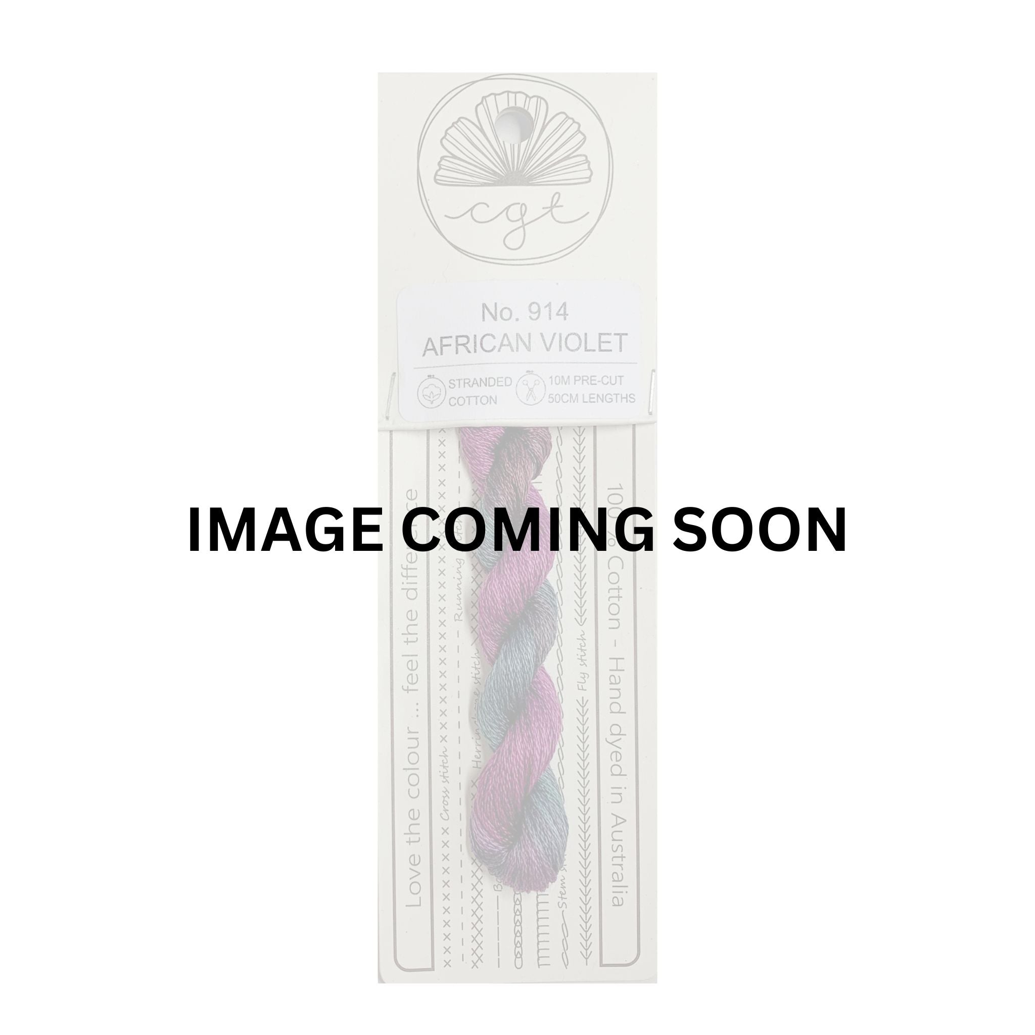 914 AFRICAN VIOLET