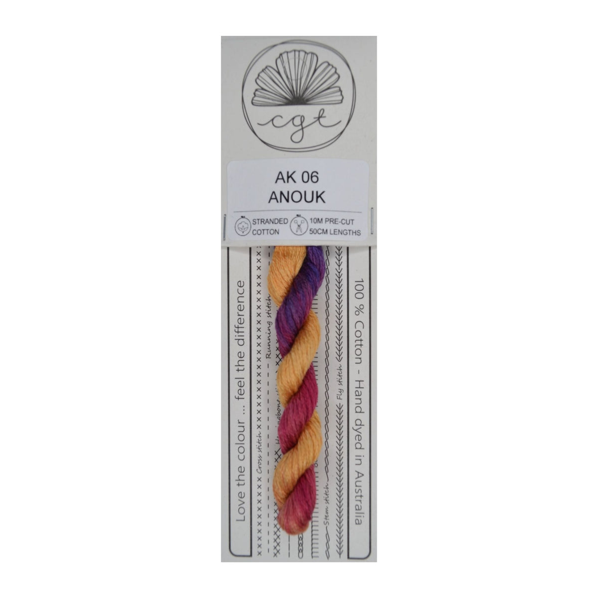 AK 06 Anouk stranded cotton embroidery thread