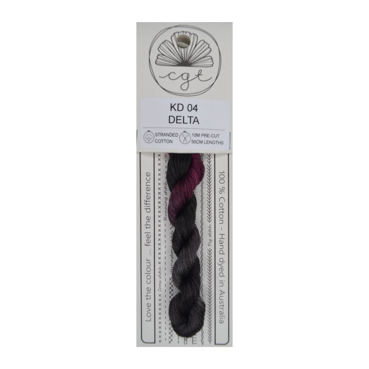 KD 04 Delta stranded cotton embroidery thread