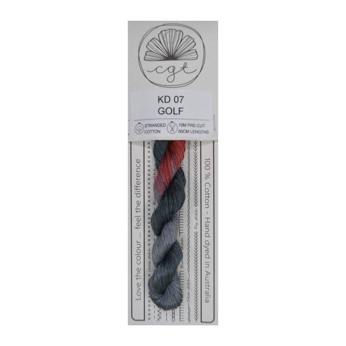 KD 07 Golf stranded cotton embroidery thread