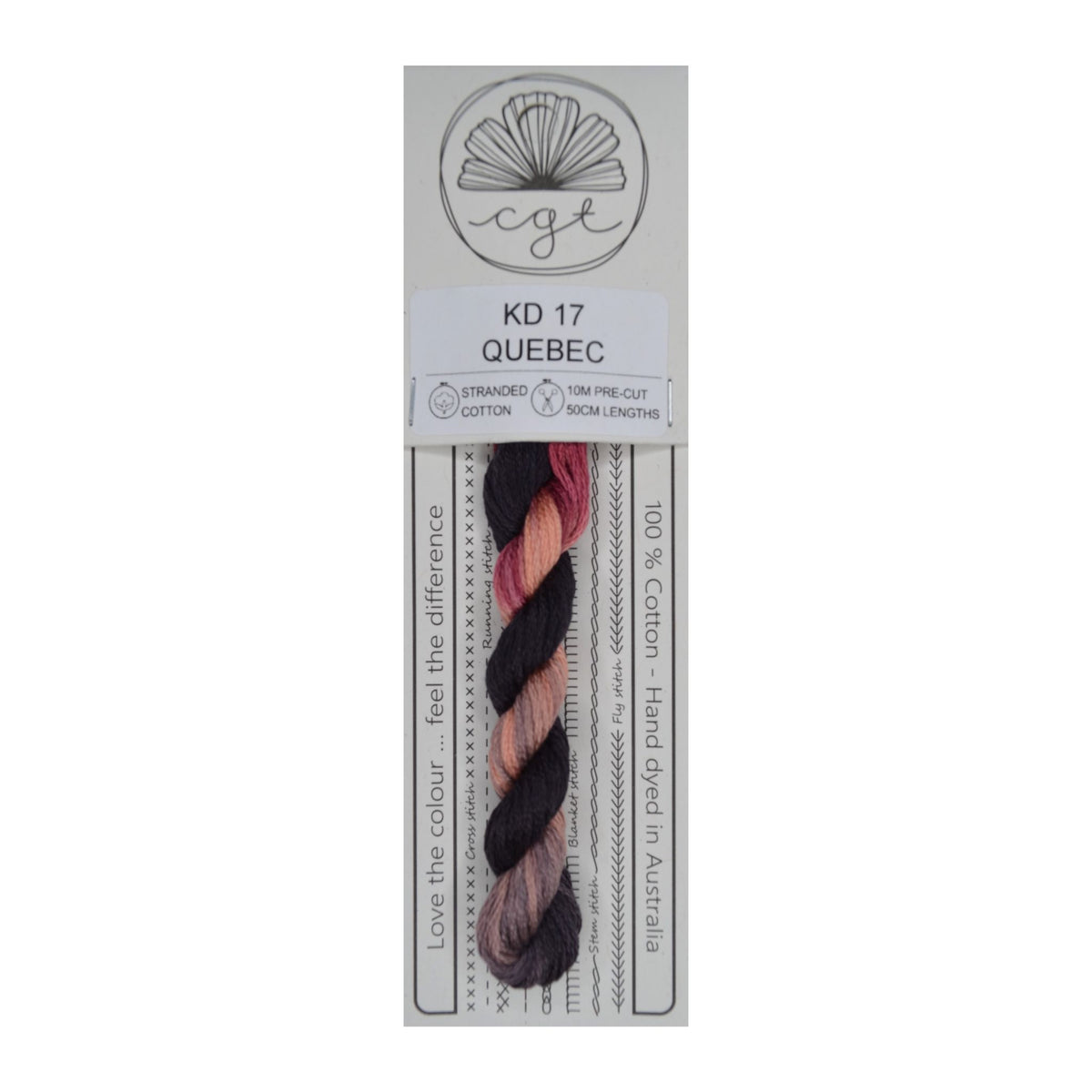 KD 17 Quebec stranded cotton embroidery thread
