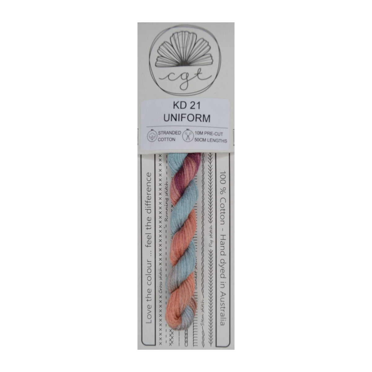 KD 21 Uniform stranded cotton embroidery thread