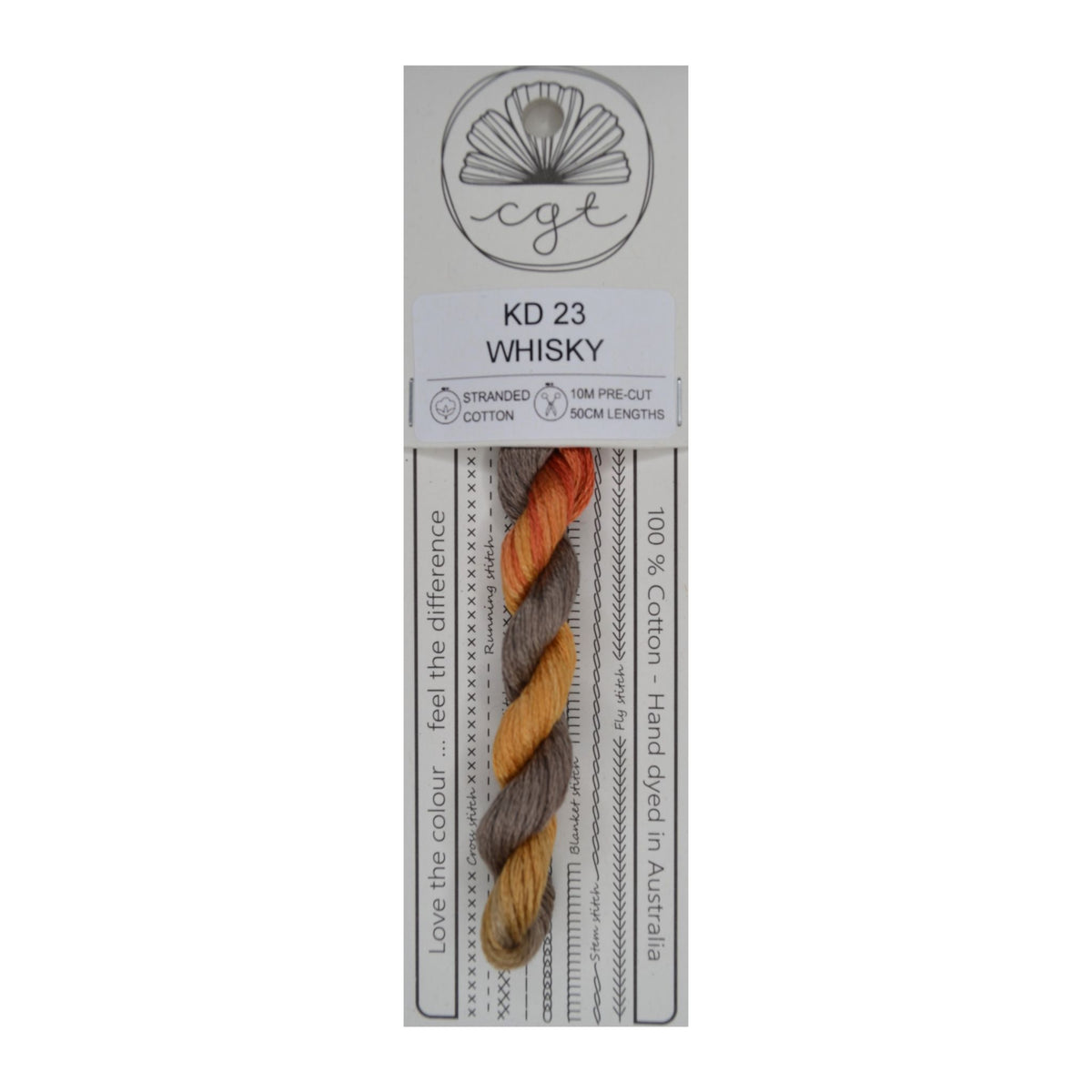 KD 23 Whisky stranded cotton embroidery thread