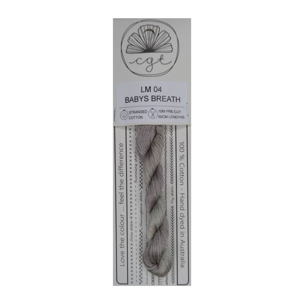 LM 04 Babys Breath stranded cotton embroidery thread