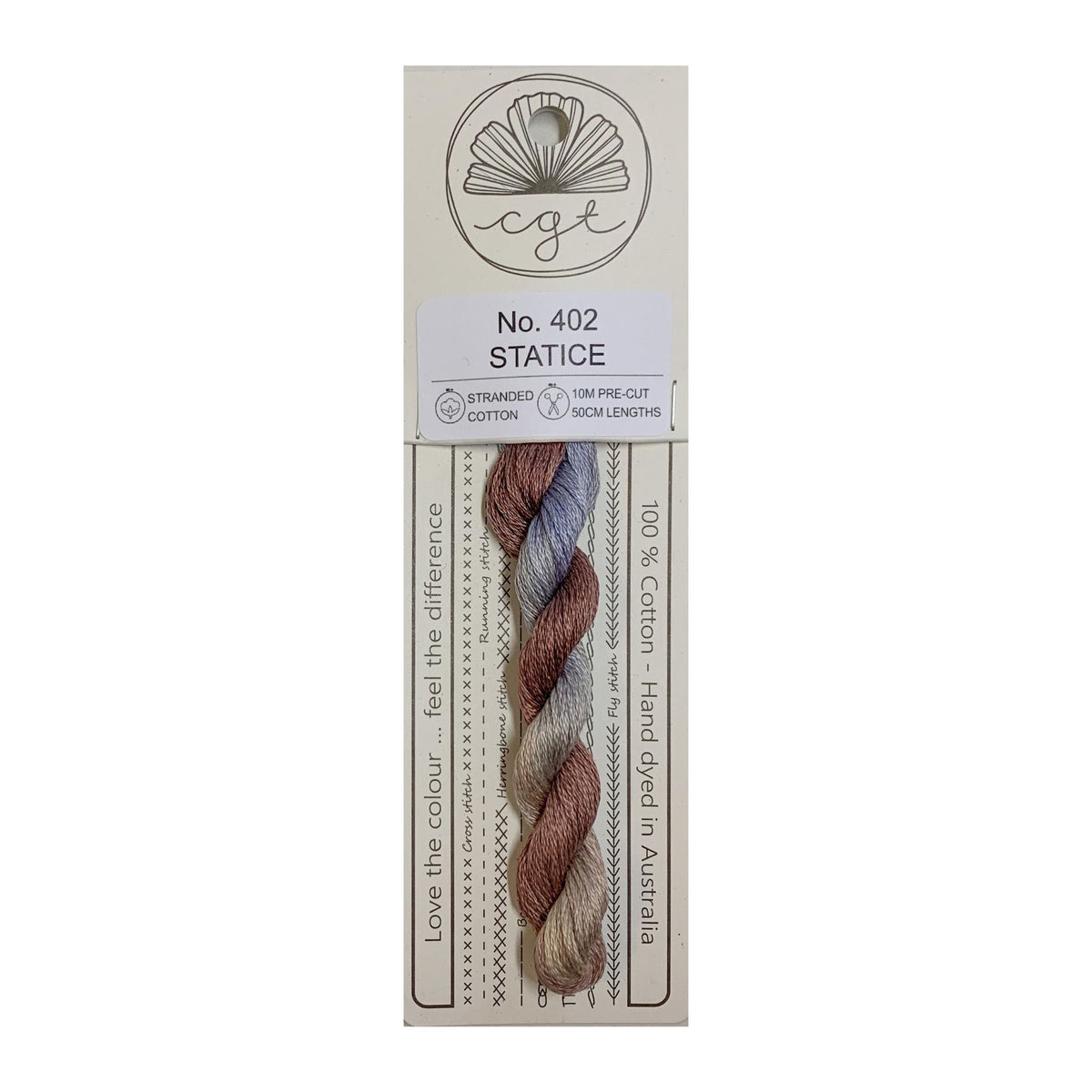 402 Statice stranded cotton embroidery thread