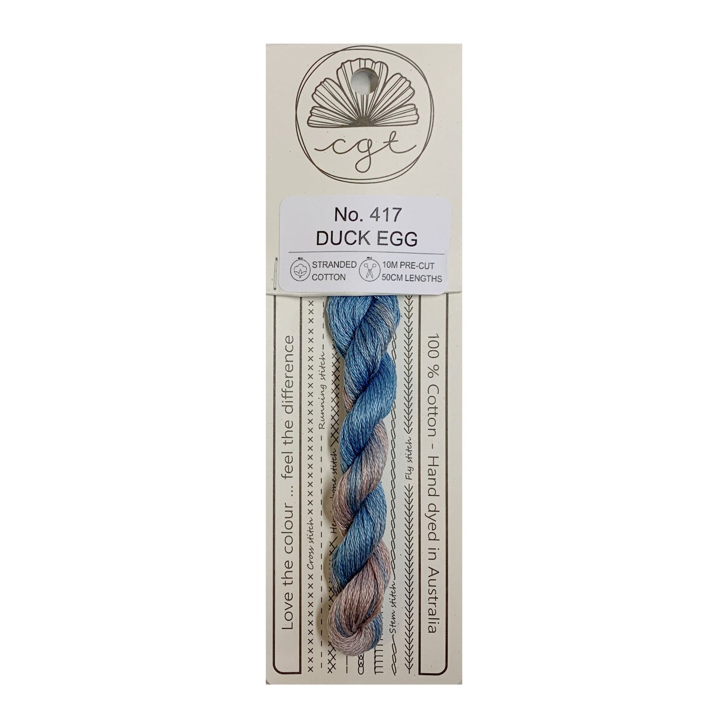 417 DUCK EGG