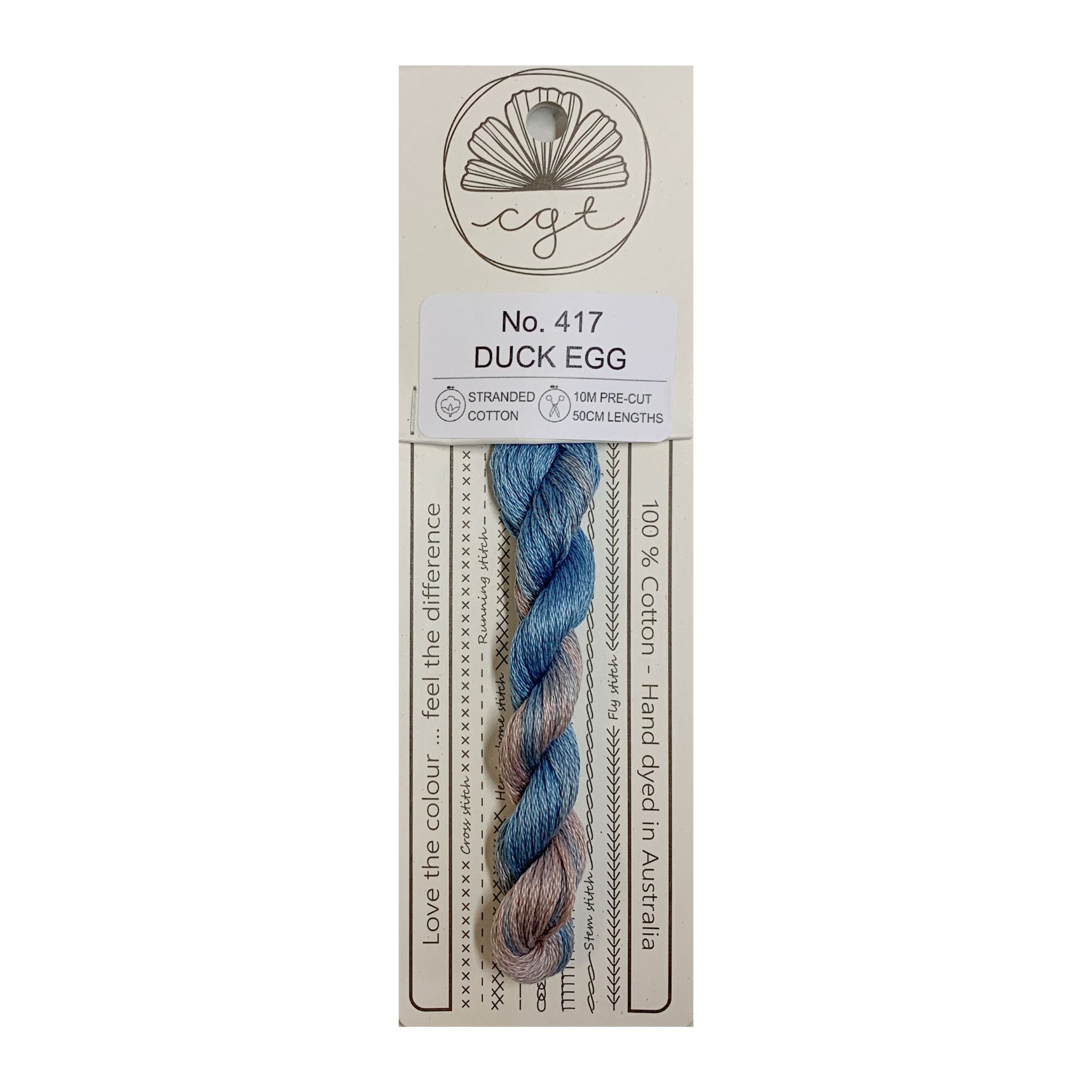 417 DUCK EGG