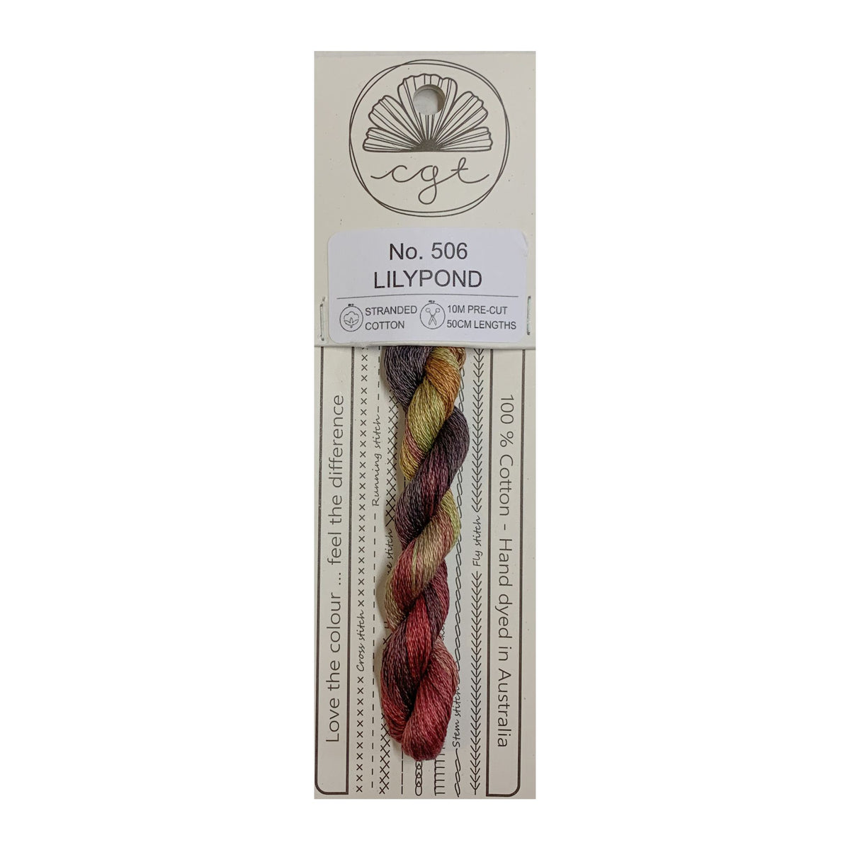 506 Lilypond stranded cotton embroidery thread