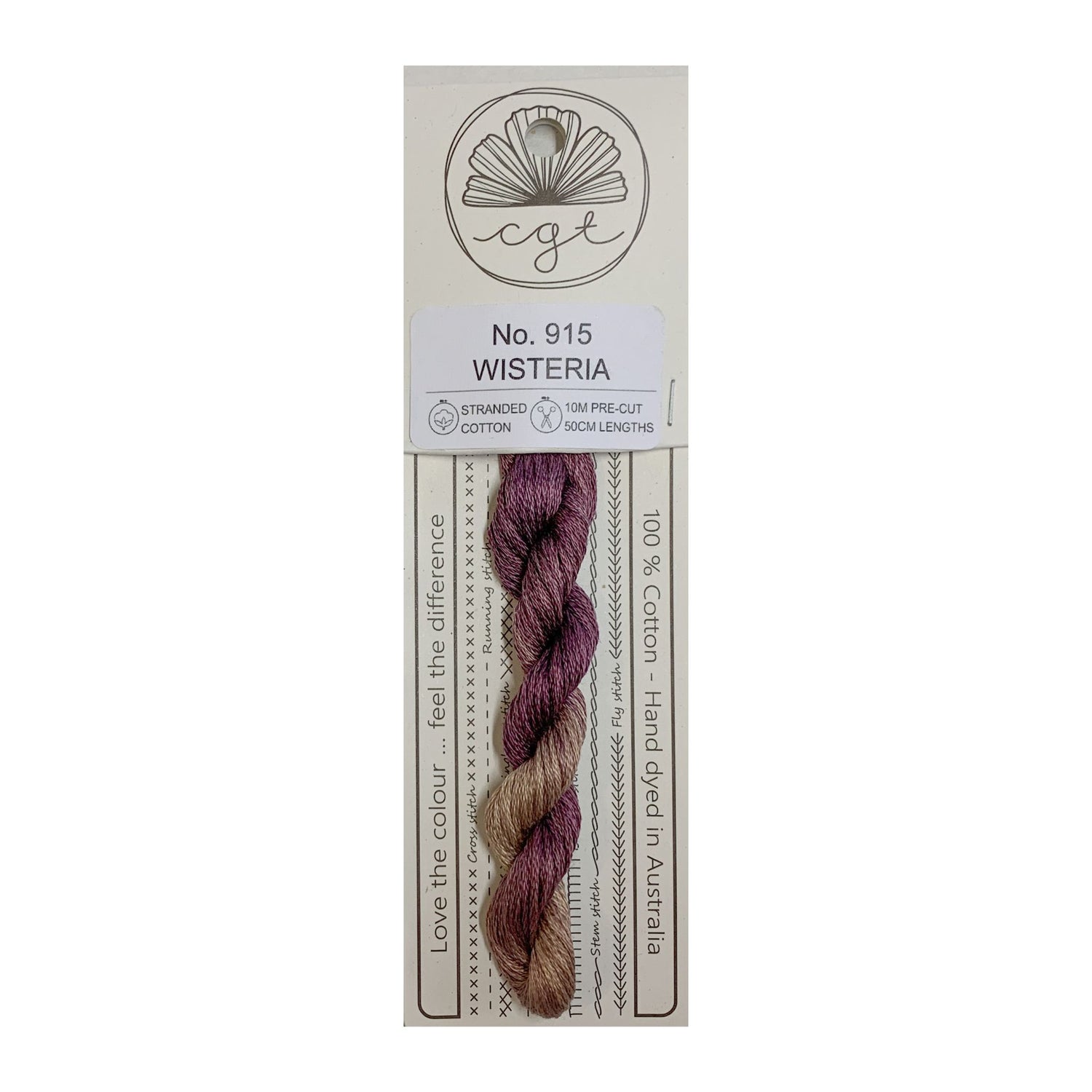 915 WISTERIA