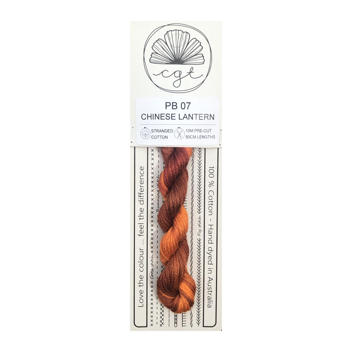PB 07 Chinese Lantern stranded cotton embroidery thread