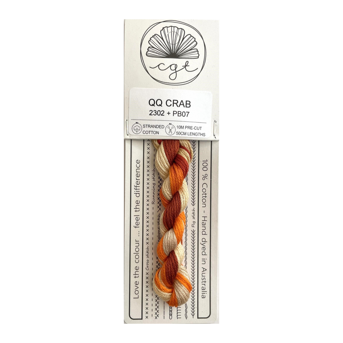 QQ Crab stranded cotton embroidery thread