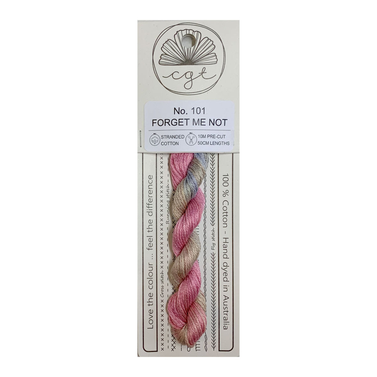 101 Forget Me Out stranded cotton embroidery thread