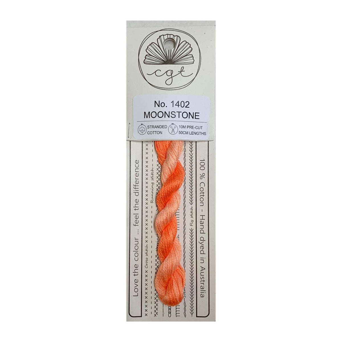 1402 Moonstone stranded cotton embroidery thread