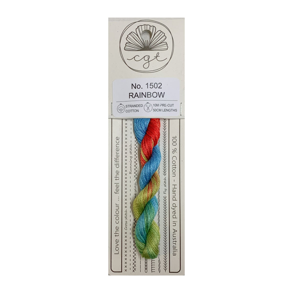 1502 Rainbow stranded cotton embroidery thread