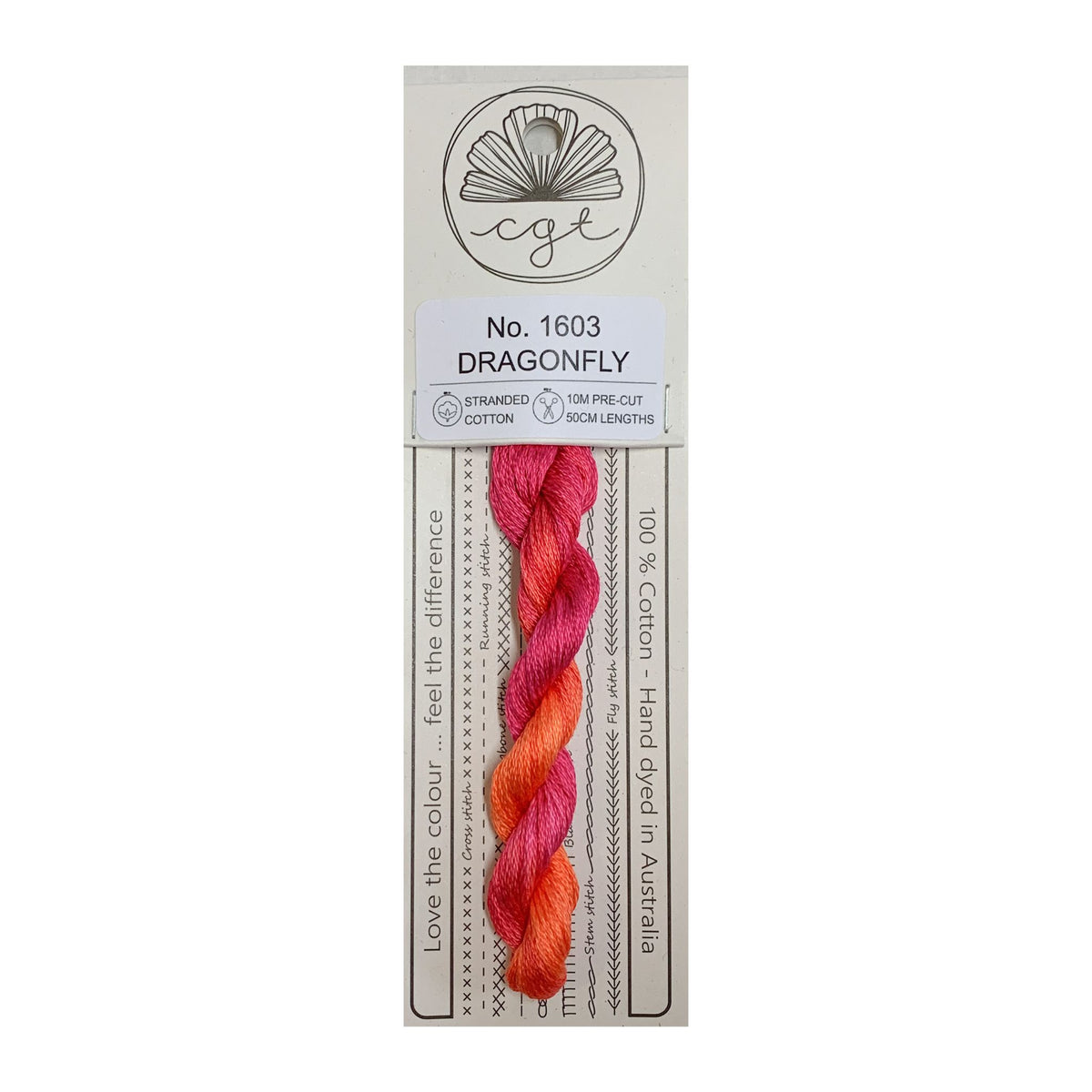 1603 Dragonfly stranded cotton embroidery thread