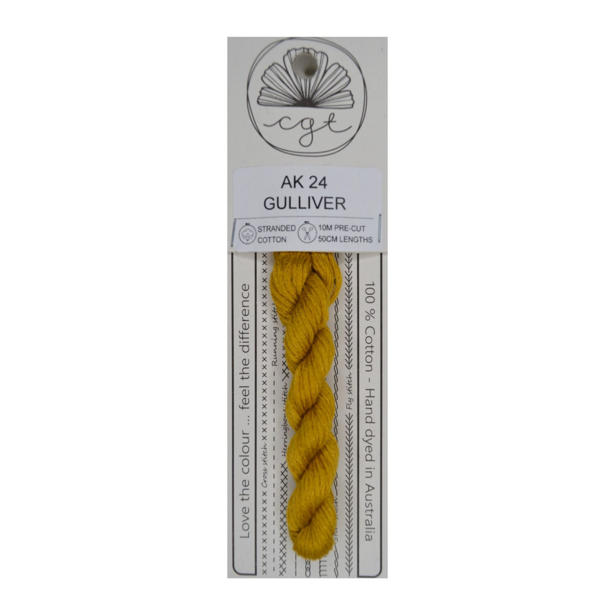 AK 24 Gulliver stranded cotton embroidery thread
