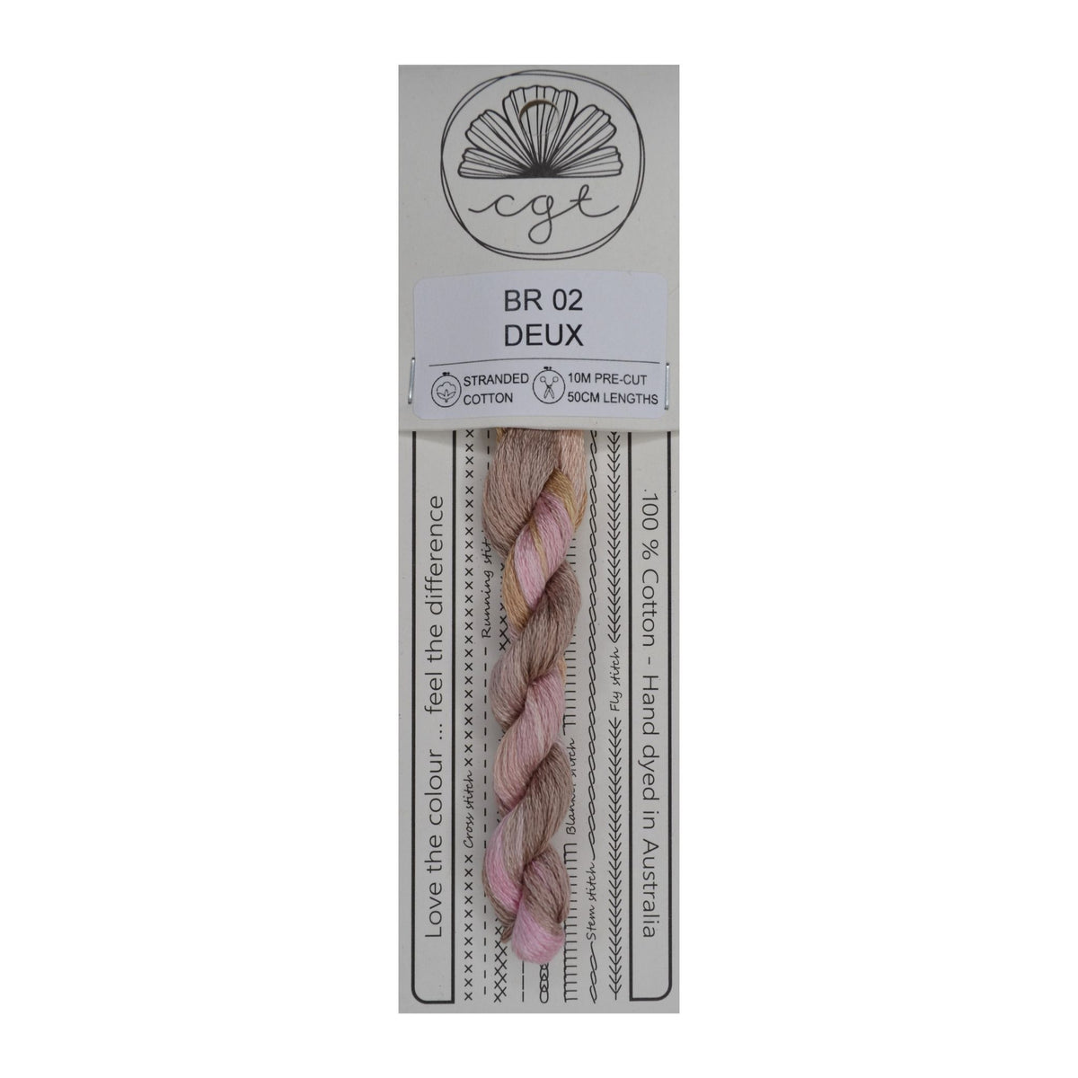 BR 02 Deux stranded cotton embroidery thread