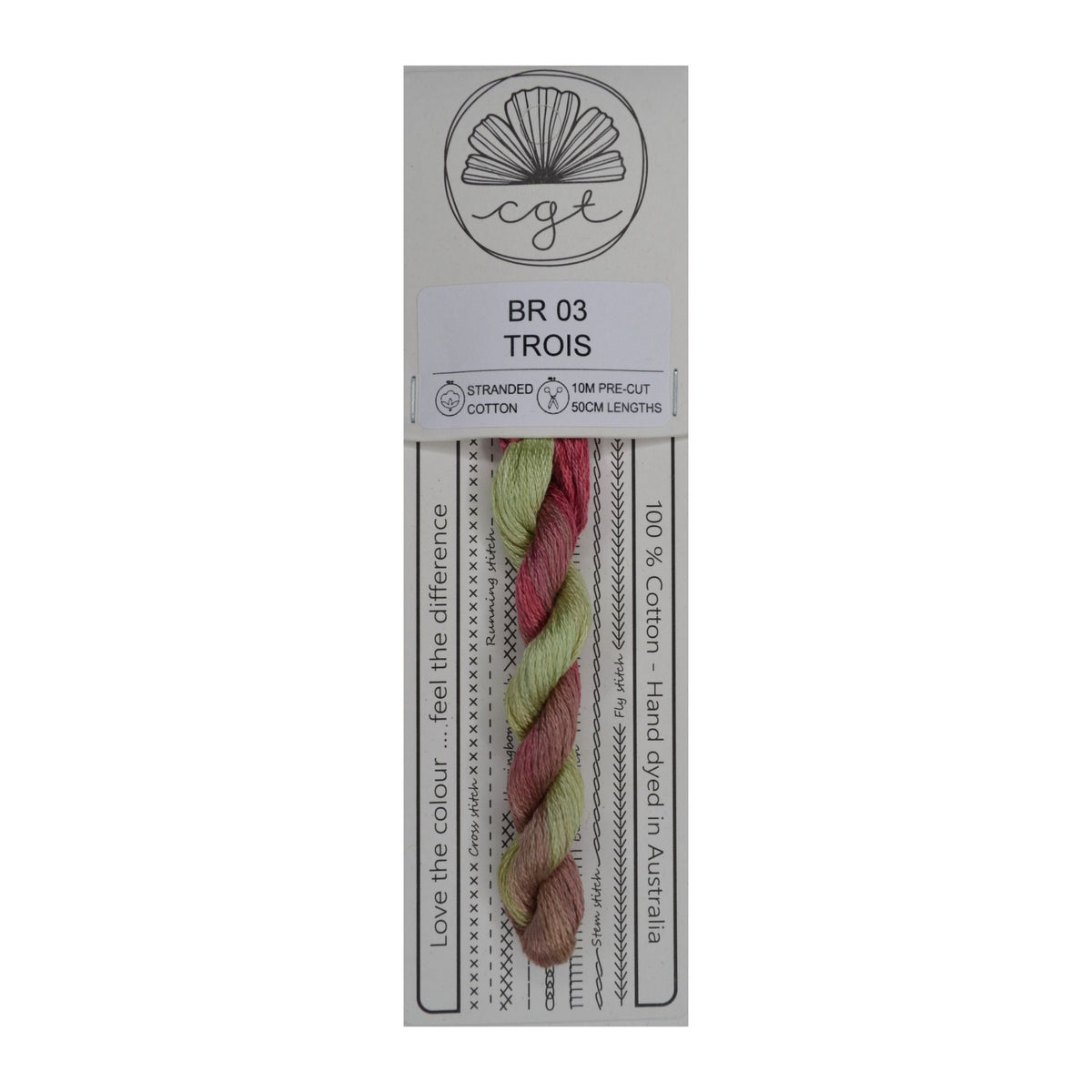 BR 03 Trois stranded cotton embroidery thread
