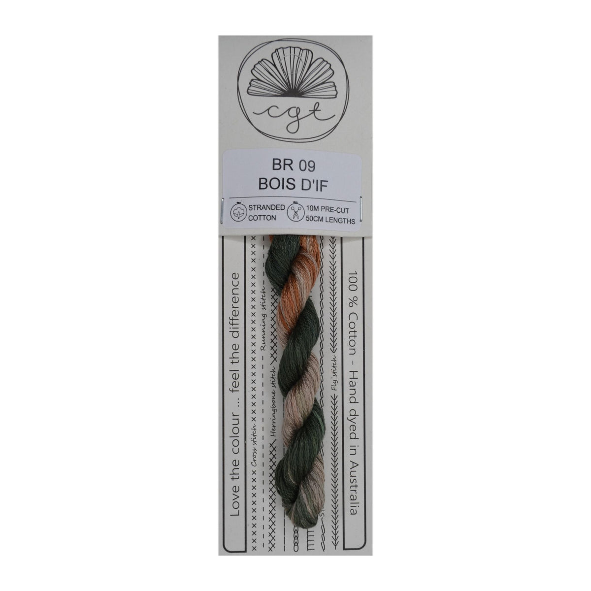 BR 09 Bois Dif stranded cotton embroidery thread
