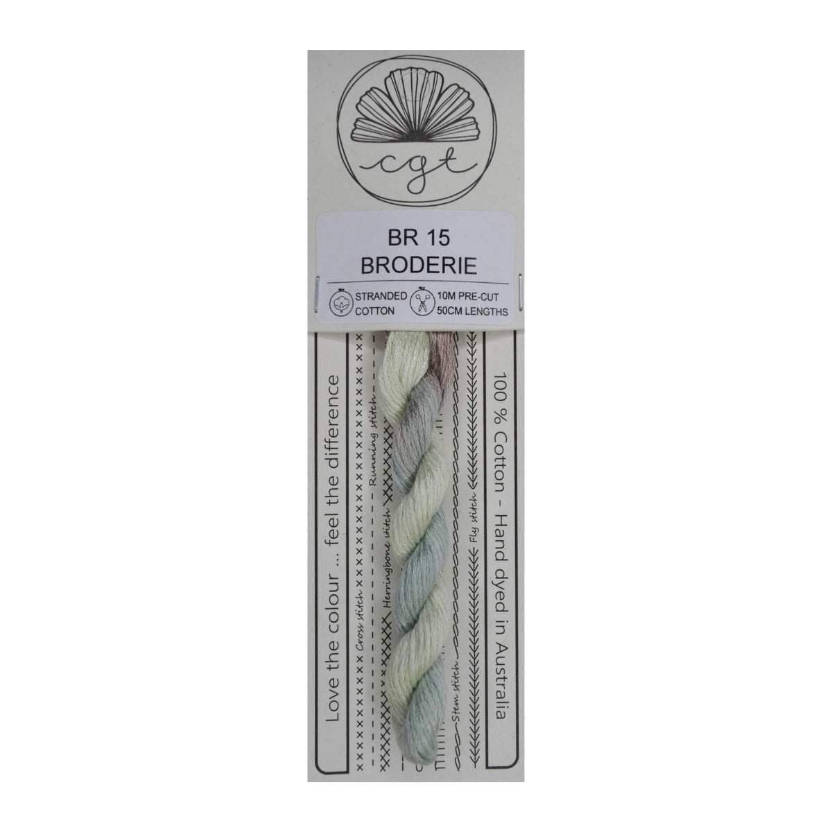 BR 15 Broderie stranded cotton embroidery thread