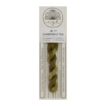 JK11 CHAMOMILE TEA