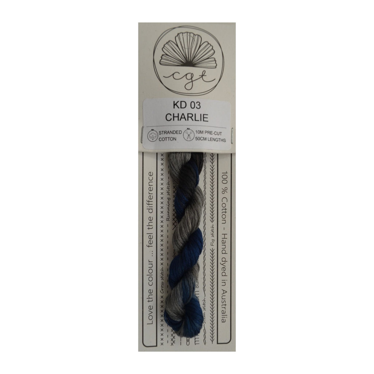 KD 03 Chralie stranded cotton embroidery thread