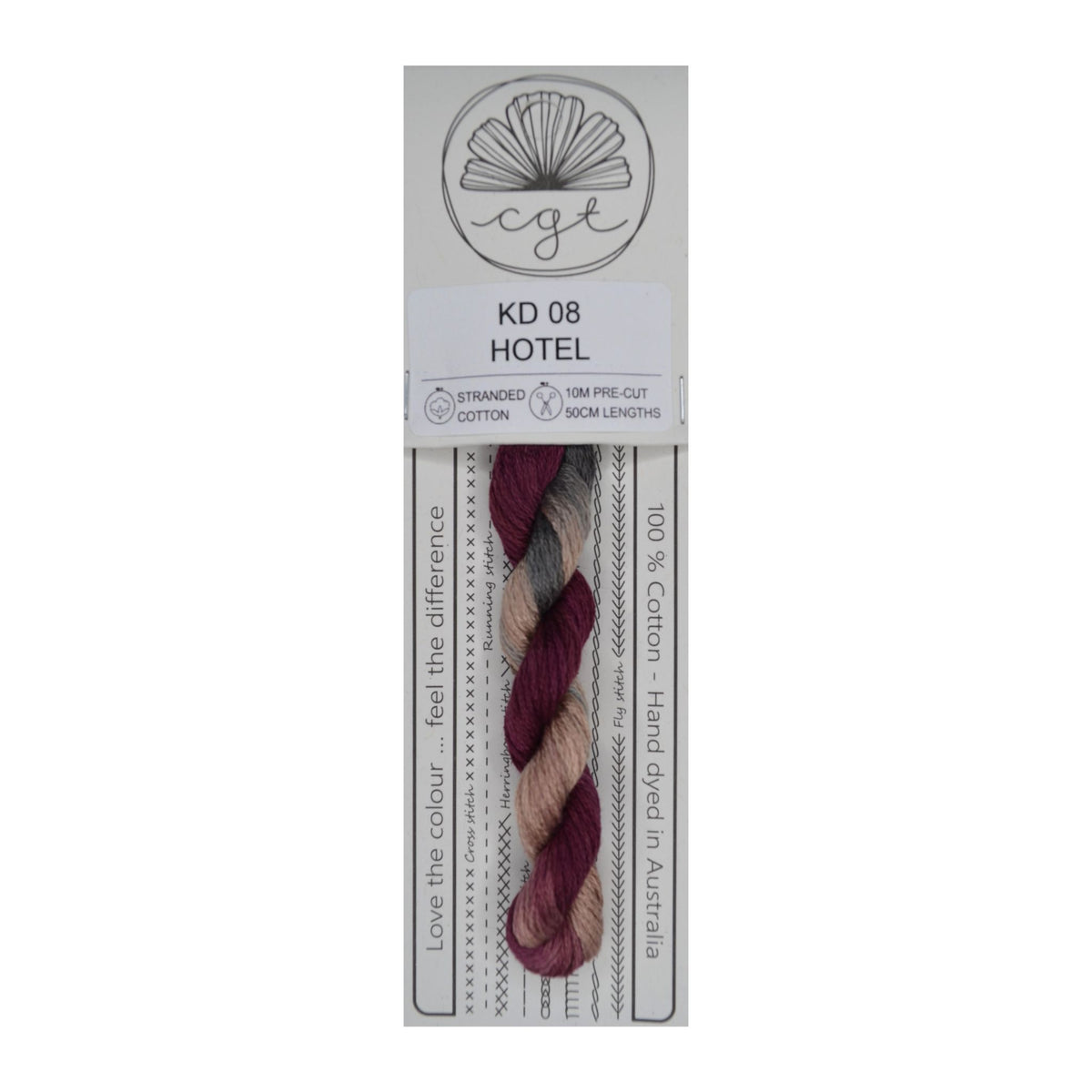 KD 08 Hotel stranded cotton embroidery thread