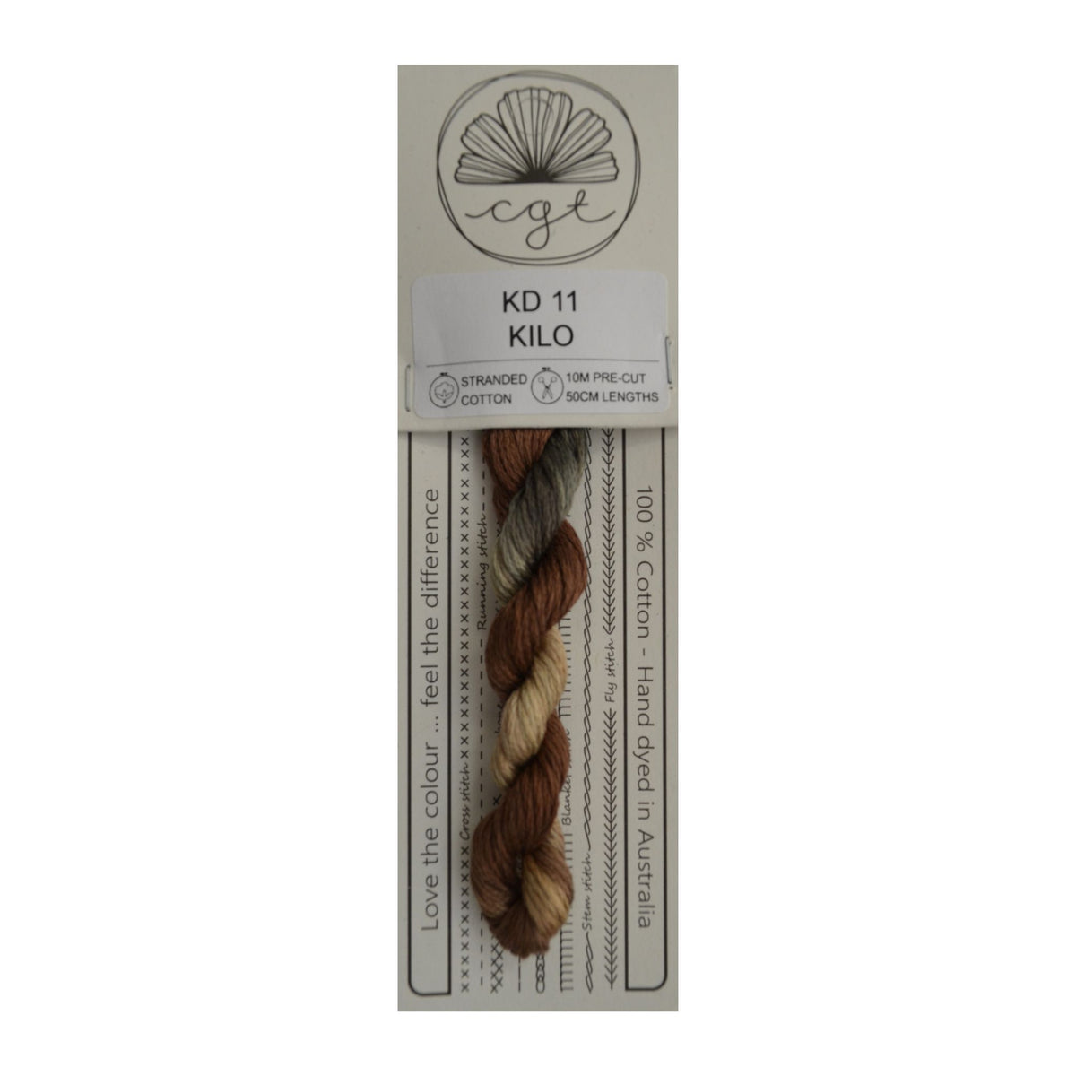 KD 11 Kilo stranded cotton embroidery thread
