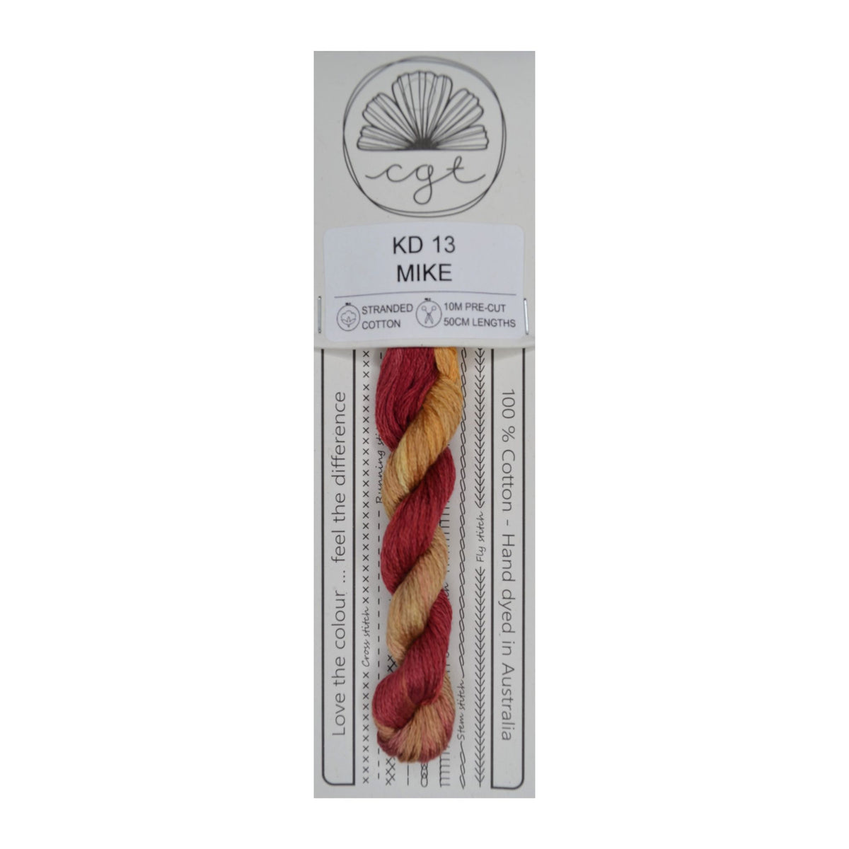 KD 13 Mike stranded cotton embroidery thread