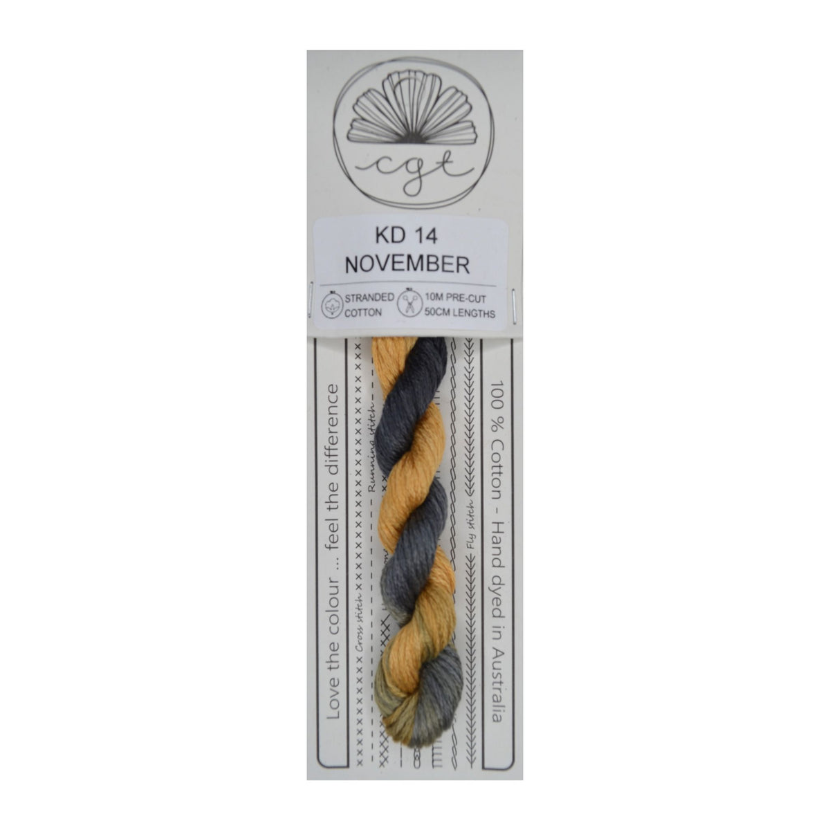 KD 14 November stranded cotton embroidery thread
