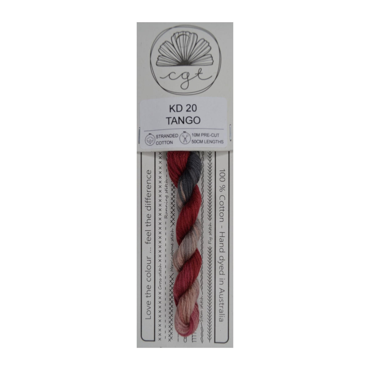 KD 20 Tango stranded cotton embroidery thread