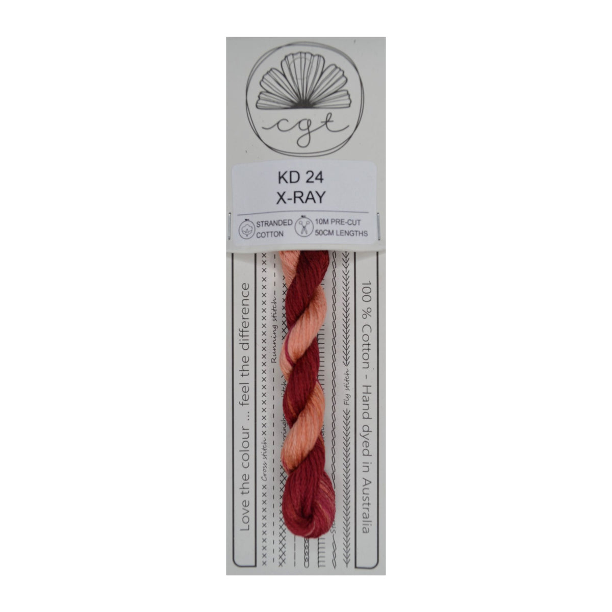 KD 24 X-Ray stranded cotton embroidery thread