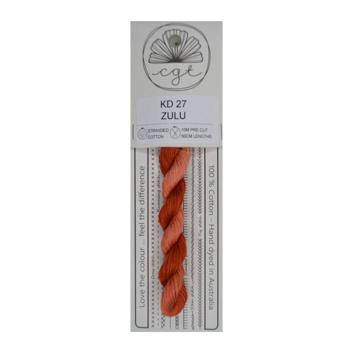 KD 27 Zulu stranded cotton embroidery thread