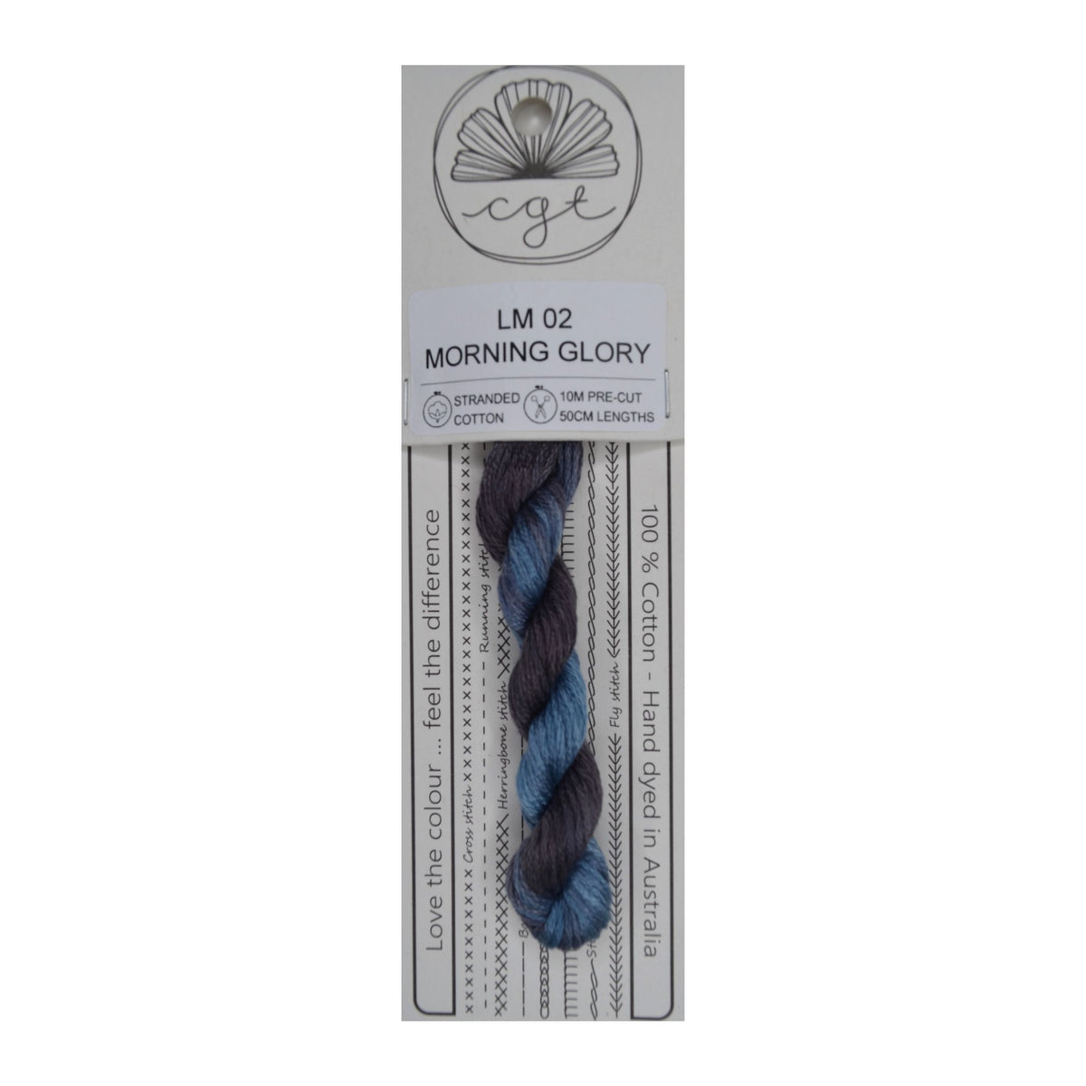 LM 02 Morning Glory stranded cotton embroidery thread
