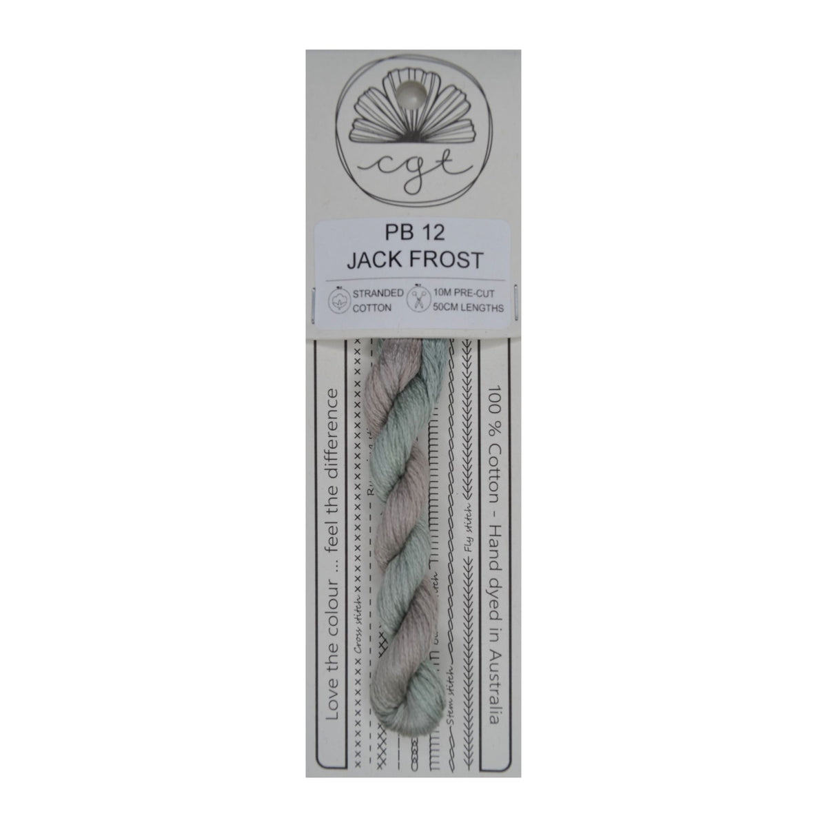 PB 12 Jack Frost stranded cotton embroidery thread